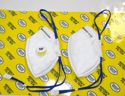 Респиратор NF821V с клапаном, FFP1
